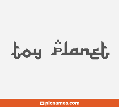 Toy Planet